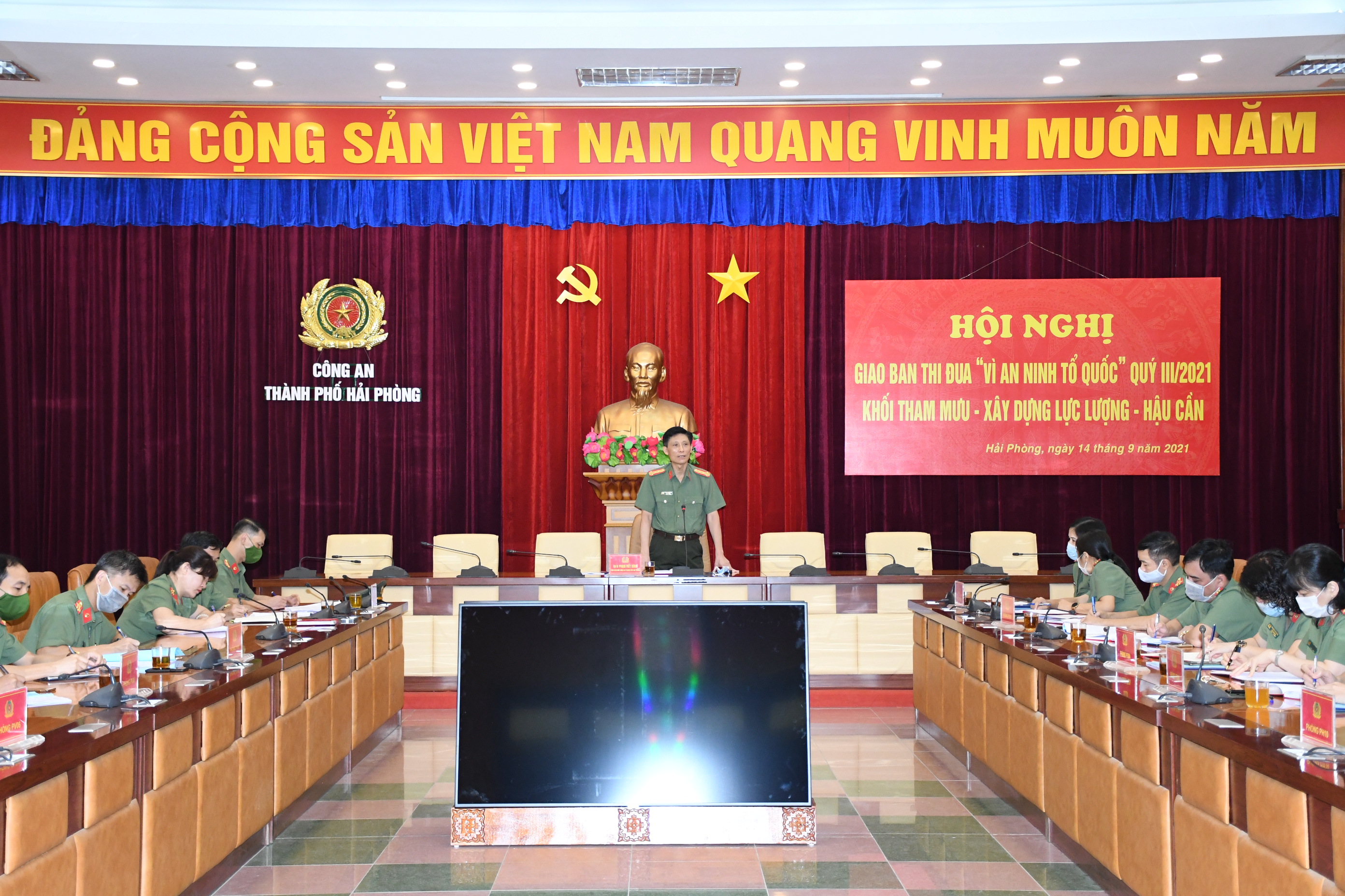 Khối Tham mưu – Xây dựng lực lượng – Hậu cần: Giao ban phong trào thi đua “Vì ANTQ” quý 3 năm 2021 